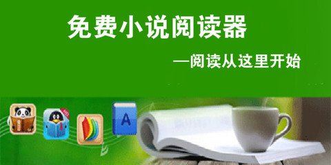 菲律宾ecc必须办理吗