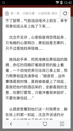 菲律宾拼音名字相同，对方是黑名单怎么解决？